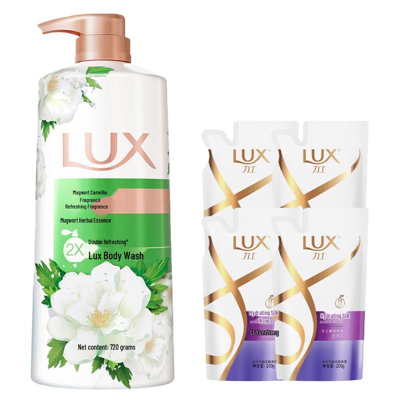 

LUX Wormwood Camellia Scent Shower Milk & Shampoo Set
