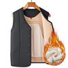 Winter Men's Thickened Cotton Vest: Mid-Aged & Elderly Wear