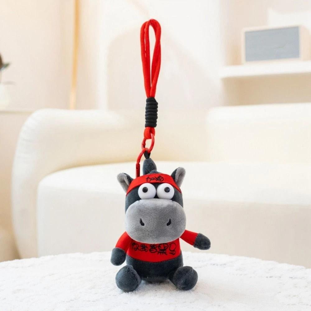 Letter Dark Horse Plush Keychain Cartoon Bag Hanging Pendant Horse Dolls Pendant  Festive Decor
