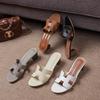 High-heeled Slippers Women's Thick-heeled Sandals Wear New Models That Are Not Tired of Feet, Daily Centimeters, Versatile One-word Slips