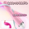 Quiet Rotor Made of with Spot for and Popular Adult Adult Soft Material Wireless, Vibrator, High-Quality Silicone, Waterproof, Function, Women,