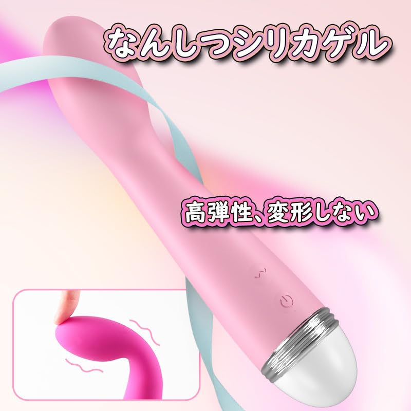Quiet Rotor Made of with Spot for and Popular Adult Adult Soft Material Wireless, Vibrator, High-Quality Silicone, Waterproof, Function, Women,