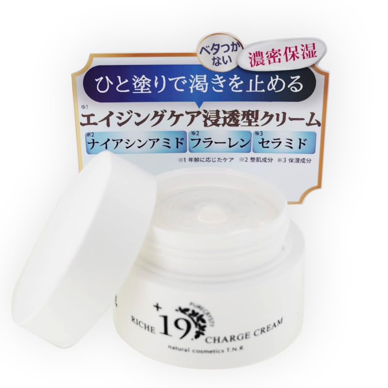 

Pure Christy Rich Charge увлажняющий крем для лица с ниацинамидом для чувствительной кожи и крем +19, сухой, антивозрастной уход.