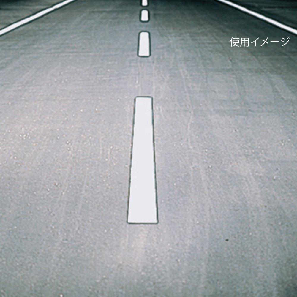 Halógeno Carmate GIGA Air compatible con faros BD630, HB3/HB4, 4700K,