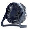 Compact USB Desktop Fan: 5", 6", and 8" Sizes. Silent, High-Wind Power. Ideal for Office Use.