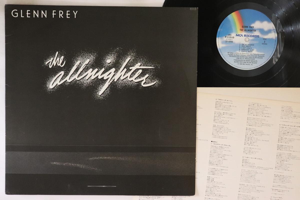 

LP Record GLENN FREY - Allnighter P11510 MCA 1984 Japan Rock