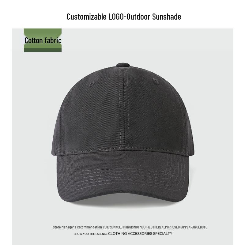 "65cm Unisex Solid Color Baseball Cap with Soft Top, Deepened and Widened Brim for a Slimmer Face Look."
