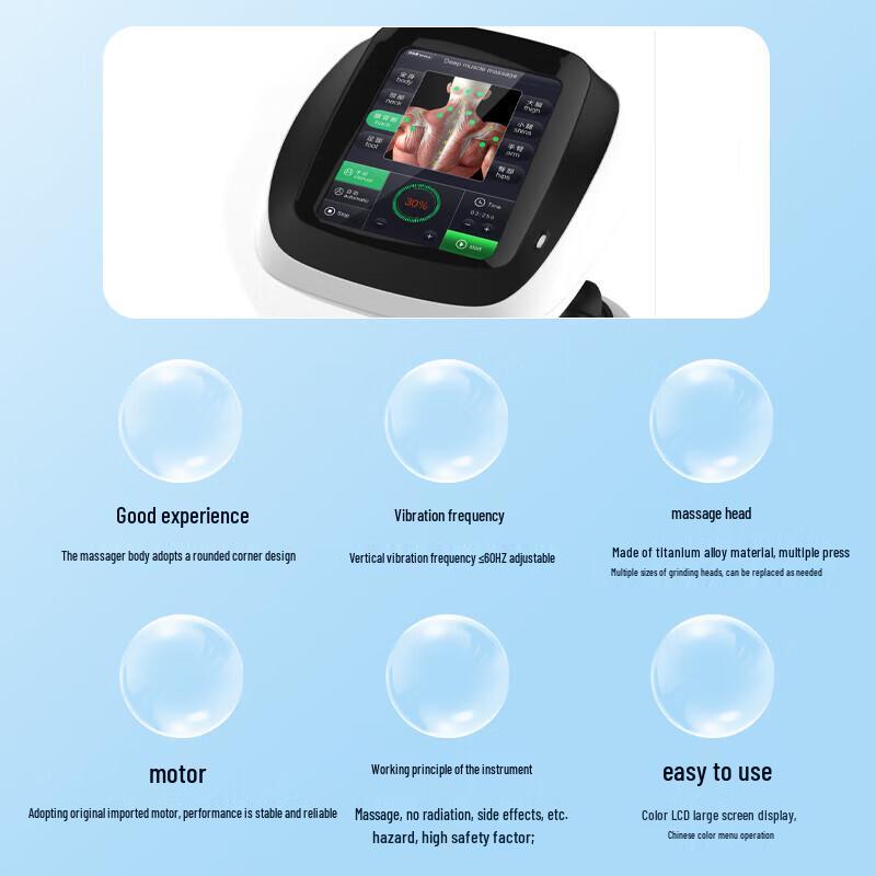 Beoka Deep Muscle Massager QL/DMS-D