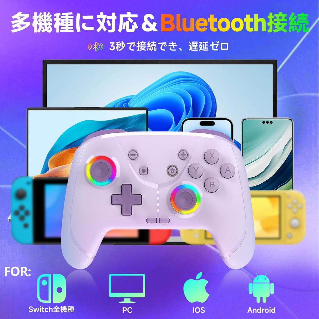 For Switch 2 Compatible with Switch Turbo Rapid Back Macro RGB Gyro HD Bluetooth Compatible with Japanese Instruction Manual Included [New 2025]