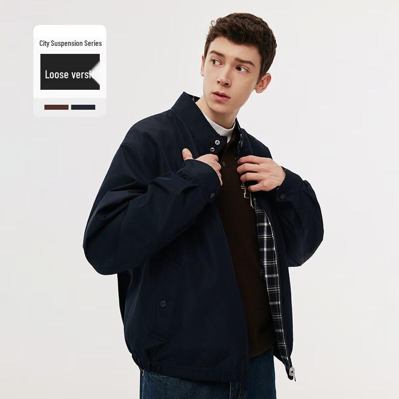 Navigare Unisex Lightweight Jacket