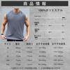 Manatsulife Sleeveless Tank Training for Strength Training and BXT3 Men's Top, Wear, Sweat-Wicking, Quick-Drying, Lightweight, Stretchable,