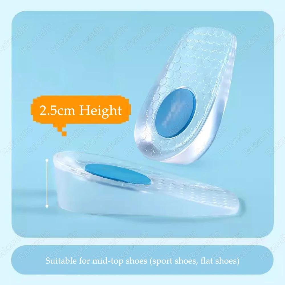 Silikon Einlegesohlen zur Höhenvergrößerung für Herren Damen Schuheinlagen Unsichtbare Erhöhungseinlegesohlen für Schuhe Fersenerhöhung Gel Fußpolster
