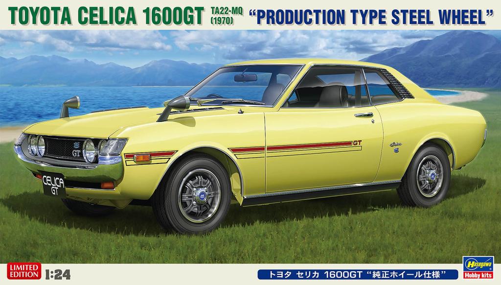 Hasegawa Toyota Celica 1600GT with genuine wheels plastic model 20649 1/24