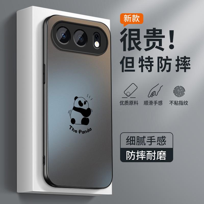 Panda Huahua is suitable for Honor 500Pro mobile phone case 400 new powe2 male winrt matte 60/50.