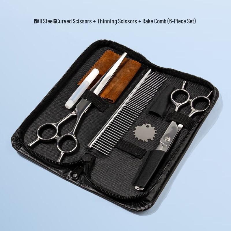 6-piece Pet Grooming Kit