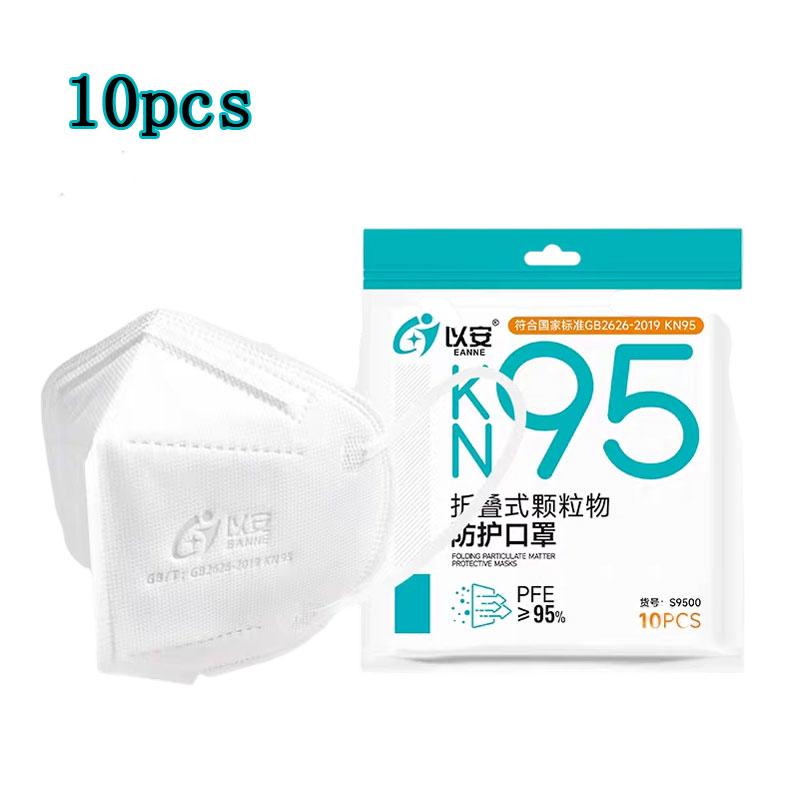 

10 шт. Уличная пылезащитная маска KN95 Защитная маска Одноразовая маска Портативная маска Маска для взрослых Дышащая Складная Маска для лица Защита