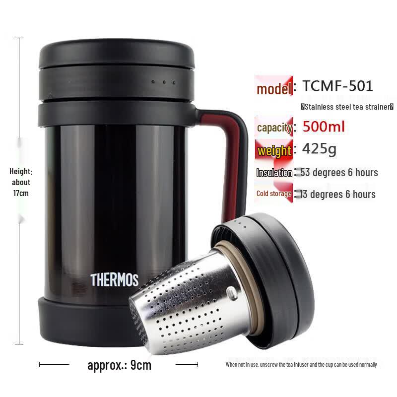 THERMOS 500ml Stainless Steel Insulated Tea Mug