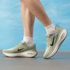 Nike Vomero Men's Road Running Shoes HV8150-301