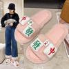 Autumn and Winter New Fashion Mahjong Decorative Women's Slippers Home Casual Warm Cotton Slippers Women
