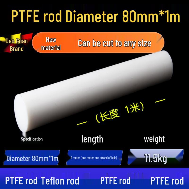 White High-Temperature Resistant PTFE Plastic Rod