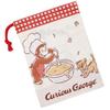 Skater Children's Cup Bag 21 X 15cm Curious George 23 Made In Japan KB62-A