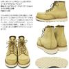8833 6inch Classic Moc 6inch Mock Toe Boots Hawthorn Abilene Rough Out 25cm [Red Wing] US7D-Approx.