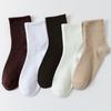 5 Pairs, Women's, Soft Socks, Medium Socks, Letter Socks, Warm Socks, Outerwear, High Socks, Long Socks, Long Socks, Sports Socks