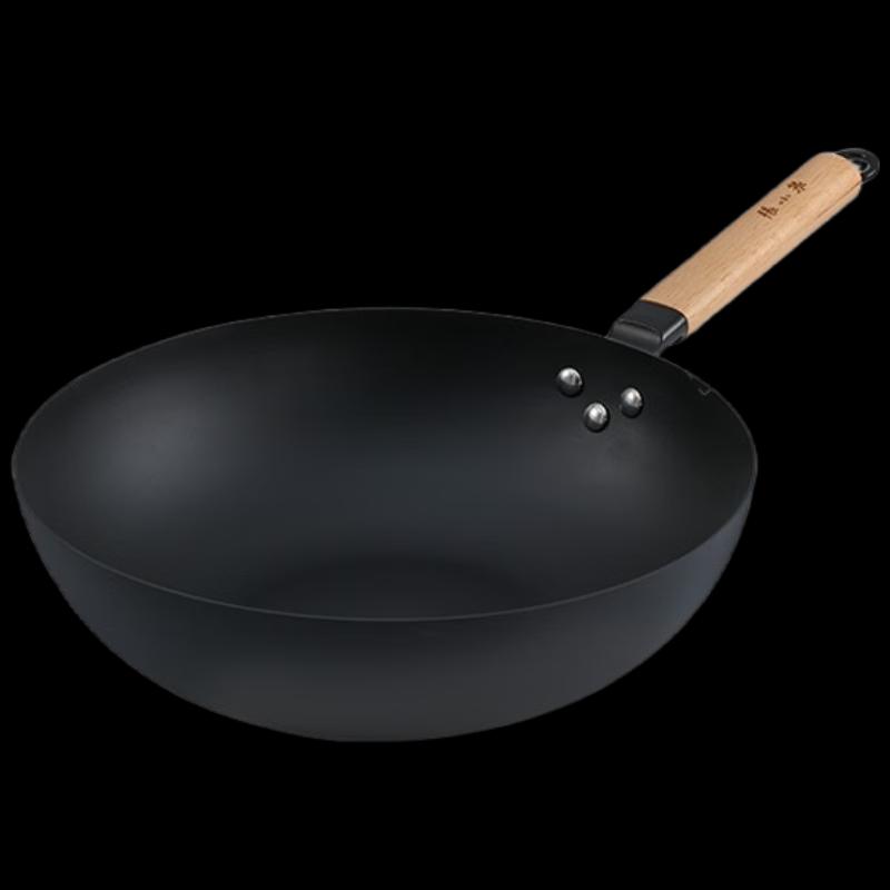Zhang Xiaoquan Non-Coated Iron Stir-Fry Wok