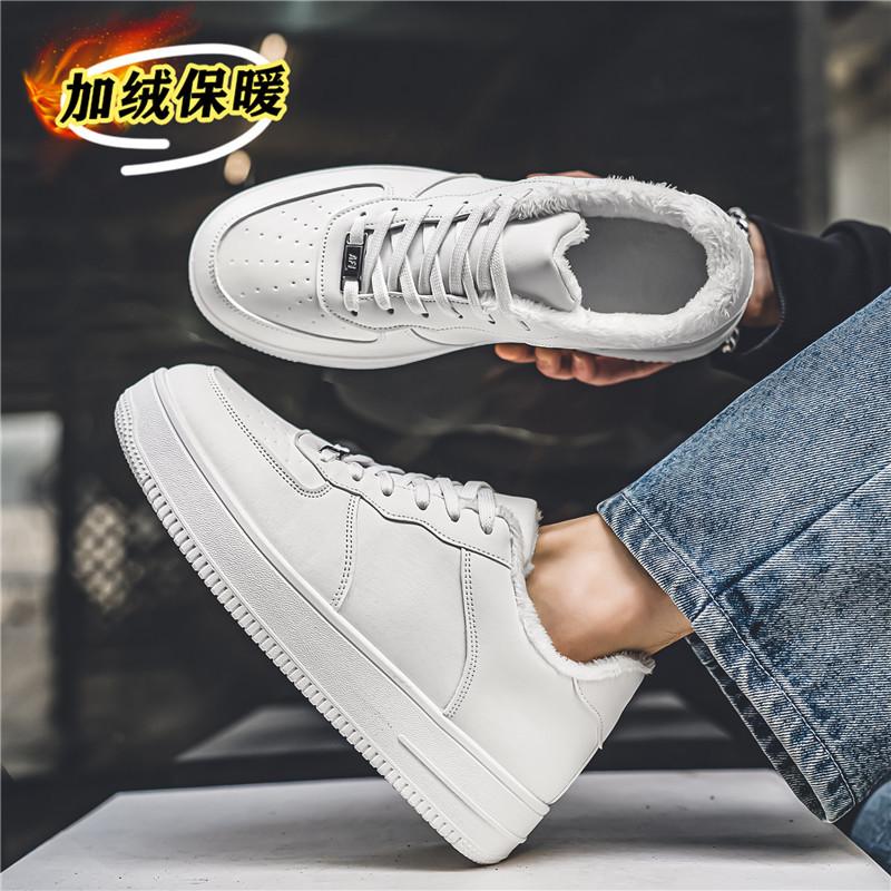 

Winter board shoes couple cotton shoes little white shoes low-top leather surface velvet and cotton warm large size casual shoes 44