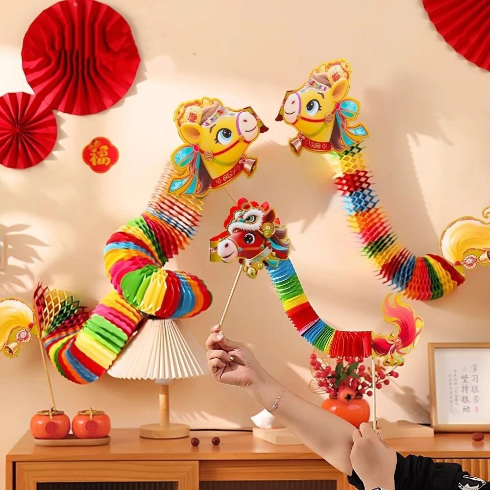 Cartoon Chinese Paper Dance Horse 2026 Horse Year 3 D Dragon Horse Handmade Craft Handheld Horse Ornaments