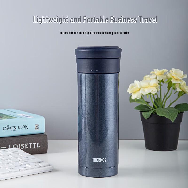 THERMOS TCMK-500 Stainless Steel Tea Infuser Insulated Travel Mug