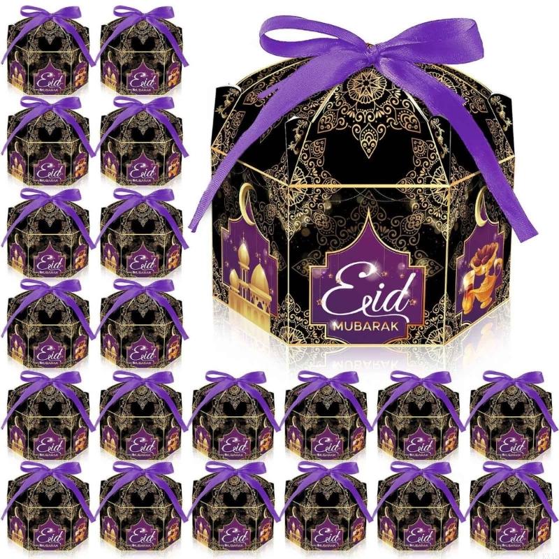 KX4B 24 Pcs Ramadan Gift Boxes Gable Boxes and Gift Wrapping Ribbons for Eid Party Treat Boxes Candy Bags 6.88 X 5 X 3.5Inch