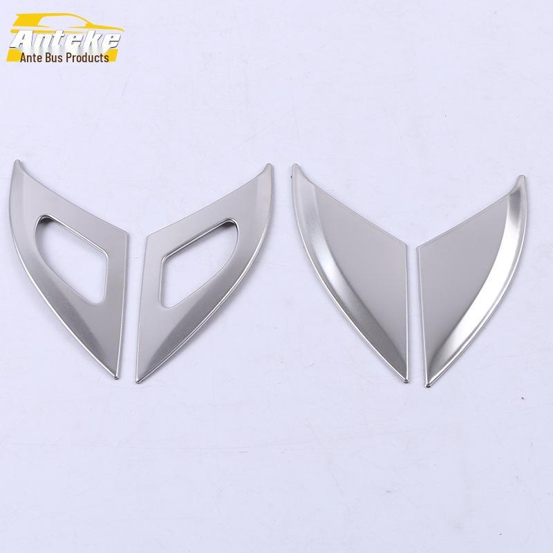 Enclave Innentürgriff & Armlehne Dekorpaneel für 20 Modelle