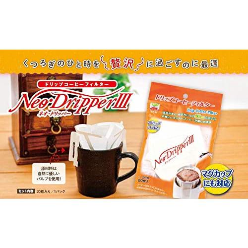 Tokiwa Industries Neo Dripper III Coffee Filters, Wide, Authentic Drip, Similar To Japanese-Made Drippers, Approx. 11.8cm X 9cm, Pack of 20