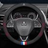 For Mitsubishi Outlander Pajero Asx Colt Lancer Evolution X L200 Triton RALLIART Car Anti-Slip Carbon Fiber Steering Wheel Cover AV2