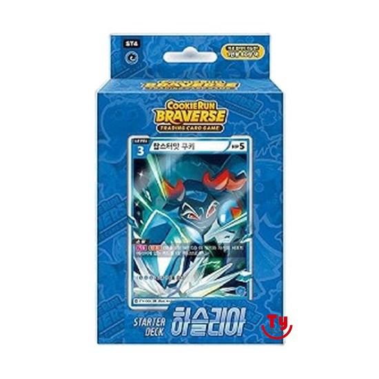 

Cookie Run Card - Хаслаия, популярная корейская игра