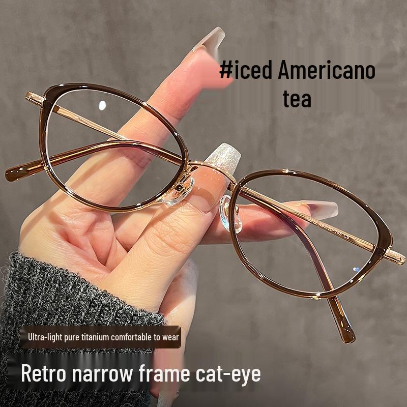 Ultralight Titanium Cat Eye Glasses for Women - Anti-Blue Light, High Myopia, Small Frame (Tea Color, 6212)