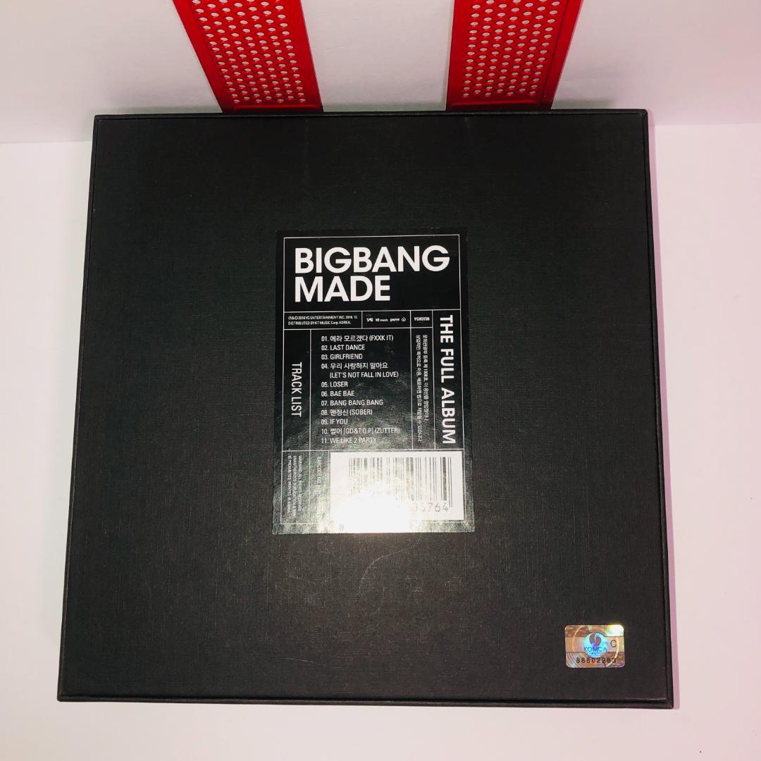

[USED] Korean Edition First Press Limited Edition CD BIGBANG MADE THE FULL ALBUM