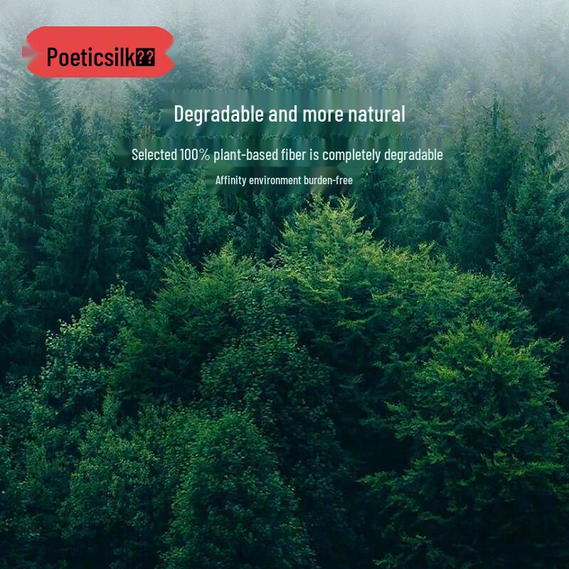 ShiBo Ultra Soft Disposable Facial Towels