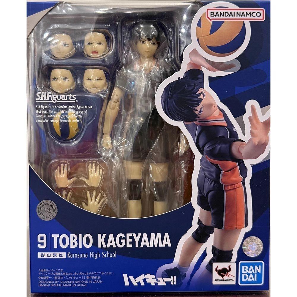 Genuine S.H.Figuarts Shf Haikyuu!! Hinata Shoyo & Kageyama Tobio Action Figure Karasuno Volleyball Toy Pvc Model Gifts