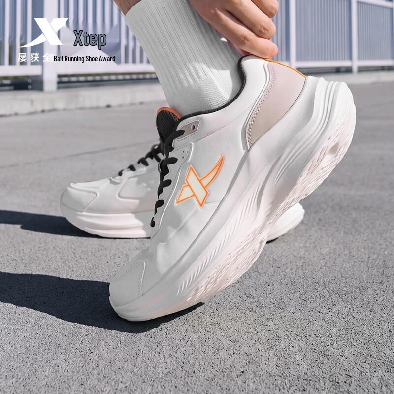 Xtep Yuntu Men's Lightweight Waterproof Running Shoes