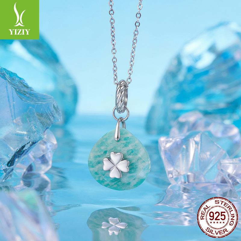 Blue Lucky Tianhe Stone Pendant S925 Sterling Silver Beaded Positive Energy Pendant Jewelry Accessories