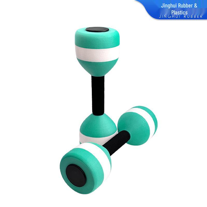 Adjustable EVA Water Sports Dumbbells for Women & Kids - Colorful Home Fitness Equipment