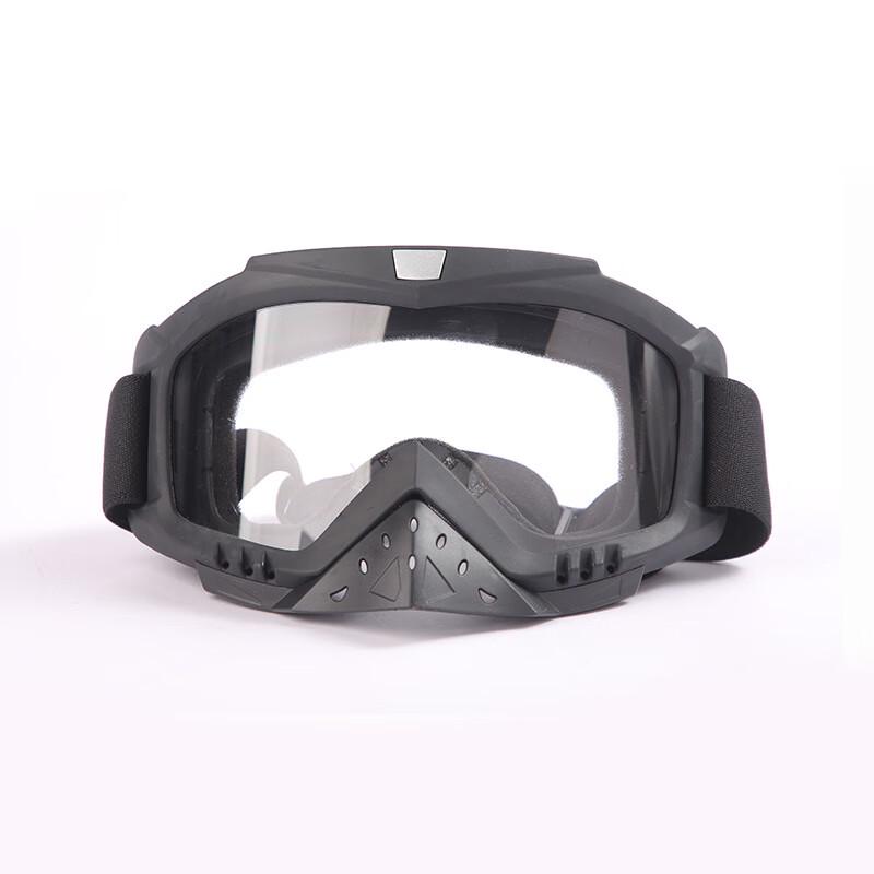iosn Outdoor Cycling Windproof Goggles
