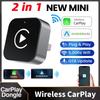 New 2 In 1 Wireless CarPlay Android Auto Adapter USB Dongle Smart Mini AI Box Plug & Play Auto Fast Connect For iPhone Android