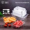 Qiwei Disposable Lidless Transparent Fruit Box