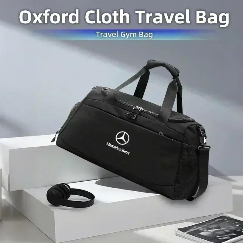 FA01 Auto Sporttasche Große Kapazität Umhängetasche Reise Rucksack Zubehör Für Mercedes Benz AMG A C E Klasse W201 W210 W108 W204 W205 W