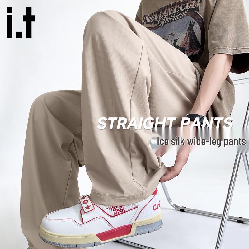 Fingercroxx Men s Ice Silk Wide-Leg Casual Pants M