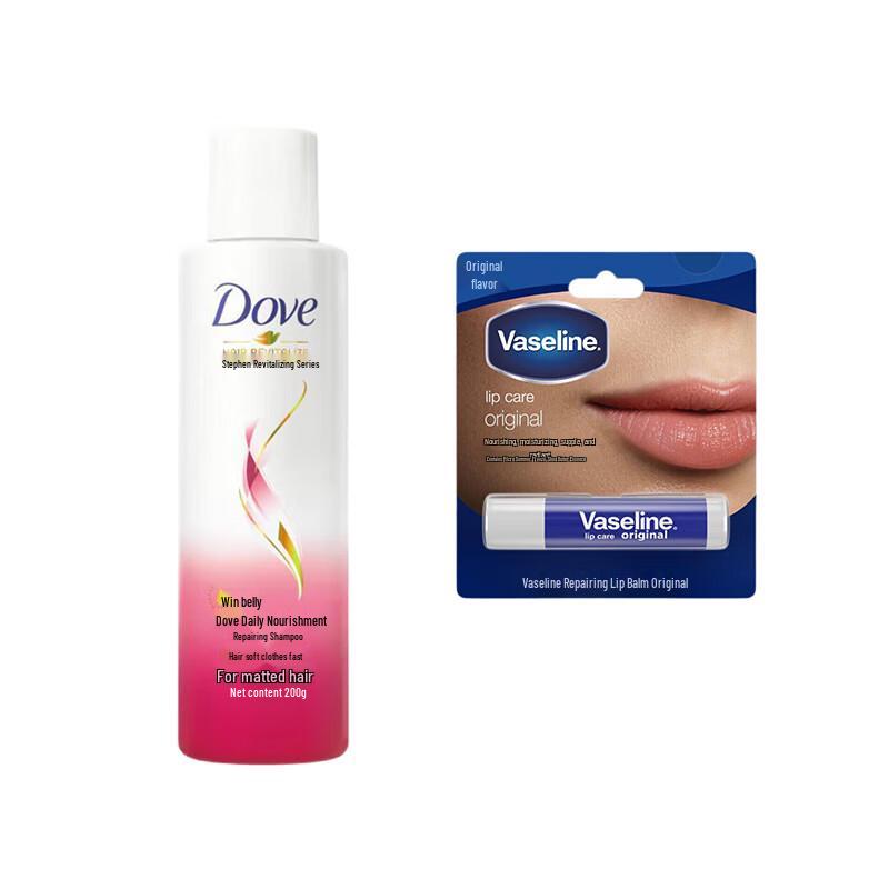 Vaseline Lip Balm & Daily Repair Shampoo Bundle