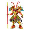 669 Return Of The Great Sage Mecha Wukong Ornament Model, Puzzle Assembly Qitian Great Sage Building Block Toy